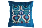DC06081001 OUTDOOR-KISSEN misst 40*40 cm