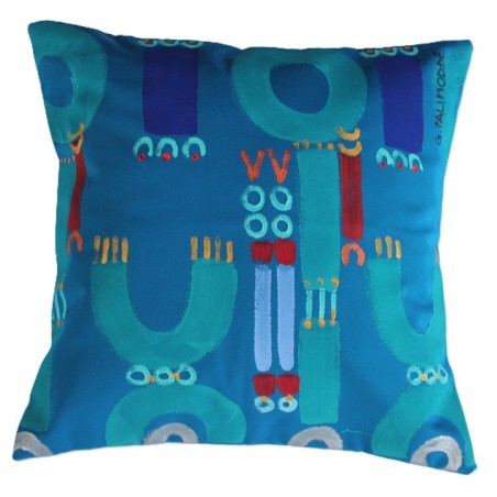 DC06081060 COUSSIN D'EXTÉRIEUR mesure 40*40 cm