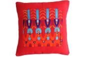DC06000070 INDOOR CUSHION measures 40*40 cm