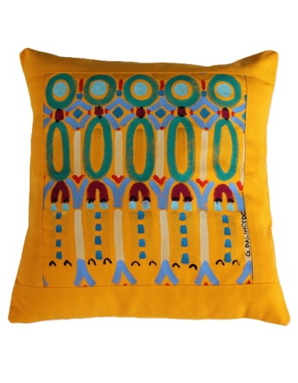 DC06020050 COUSSIN D'EXTÉRIEUR mesure 50*50 cm